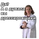 😀