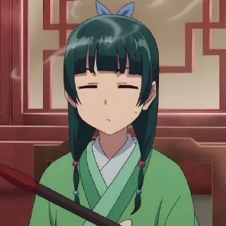 😐