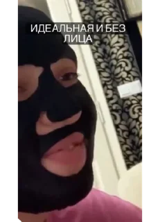 🤿