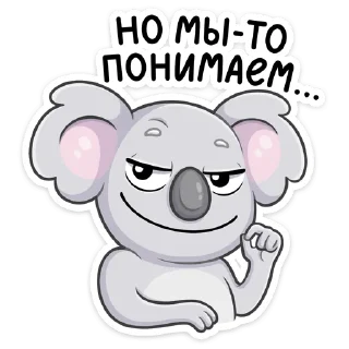 😊