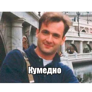 😁