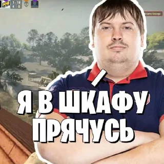 🎱