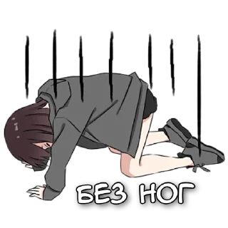 😪