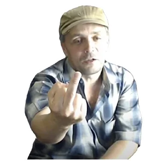 🖕