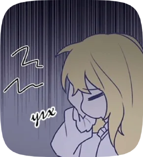 🥺