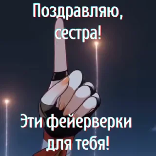 🎉