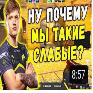 🙀