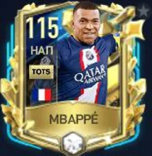 ⭐️