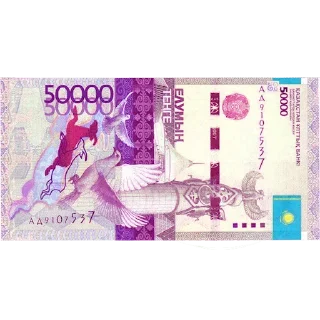 💲