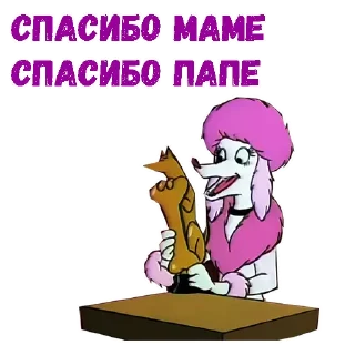 😃