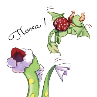 🐍