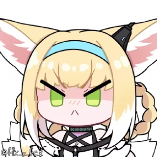 😡