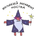 😎