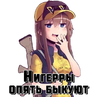 ✊
