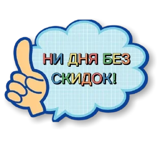 💪