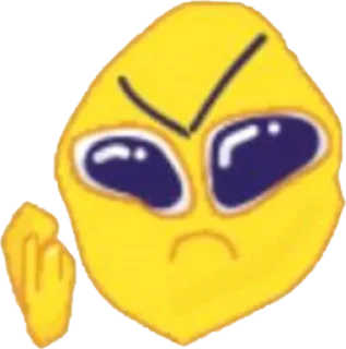 😡