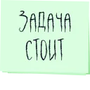 👉