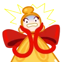 😨