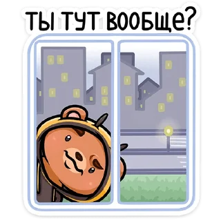 ❓