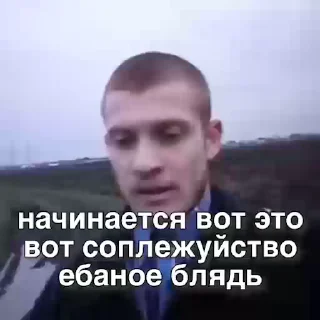 🤧