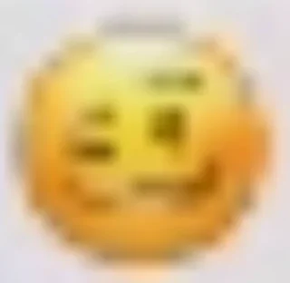 🥴