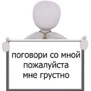 😔