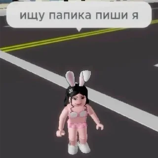 🤓