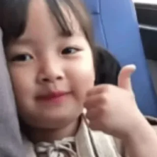 👍