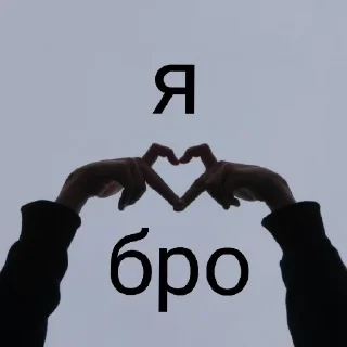 ❤️