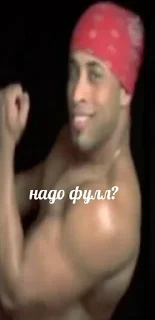 🤥