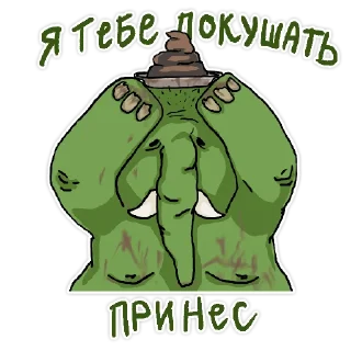💩
