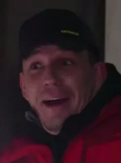 😲