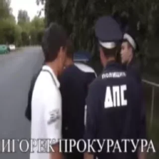 👮‍♀️