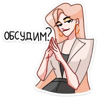 ❓