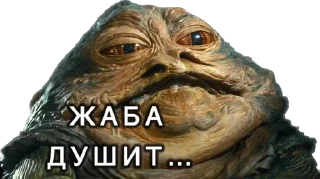 🐸