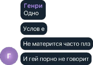 Квотли