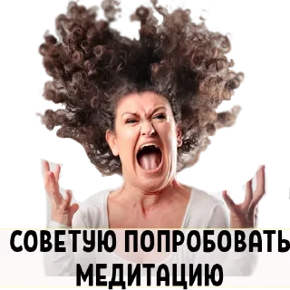 🤪