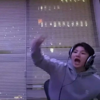 😡