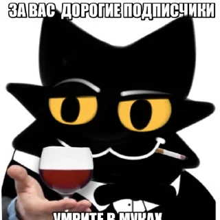💋