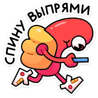 🦐