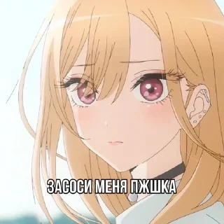 😘