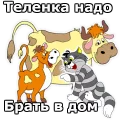 😀