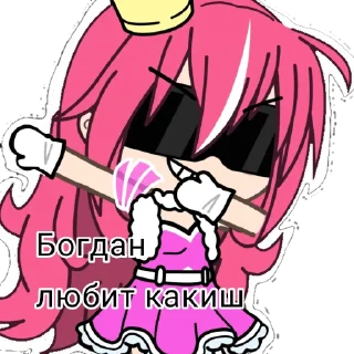 😎