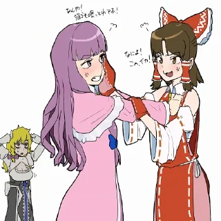 🤜