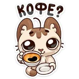 ☕