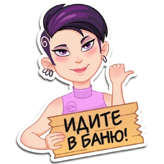 👉