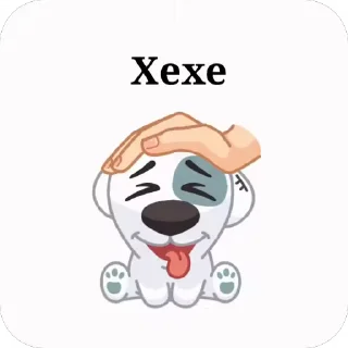 🫳