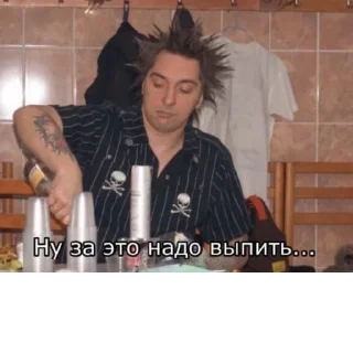 🍻