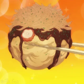 😋