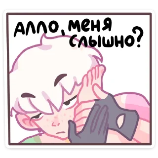☎️